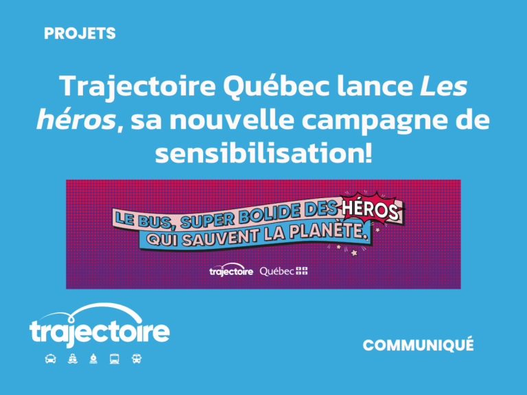 La campagne Les héros est lancée!