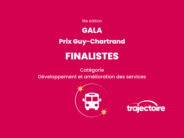 18e édition Gala Prix Guy-Chartrand : finalistes de la catégorie Développement et amélioration des services