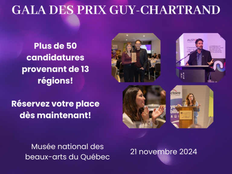 Visuel du gala des Prix Guy-Chartrand